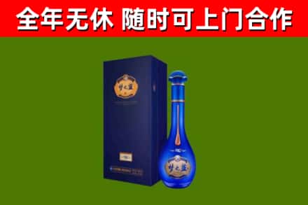 哈尔滨回收梦之蓝M6
